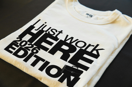 I Just Work Here 2026 Edition - Corporate Grind Tee (CG251) [dynamic_hero]